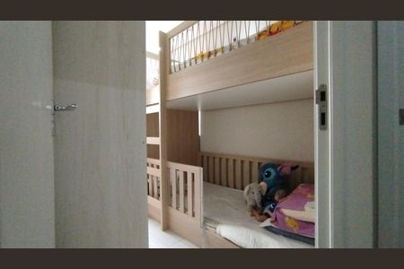 Apartamento à venda com 62m², 2 quartos e 1 vagaQuarto 1