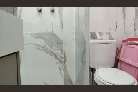 Apartamento à venda com 62m², 2 quartos e 1 vagaBanheiro da Suíte