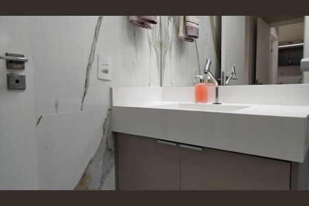 Apartamento à venda com 62m², 2 quartos e 1 vagaBanheiro da Suíte