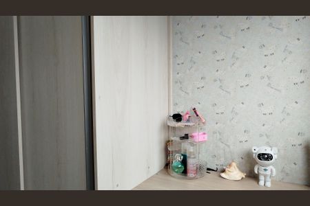 Apartamento à venda com 62m², 2 quartos e 1 vagaQuarto 1