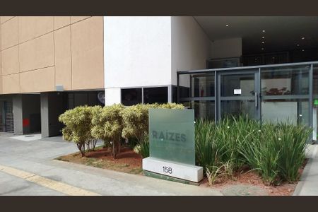 Apartamento à venda com 62m², 2 quartos e 1 vagaFachada