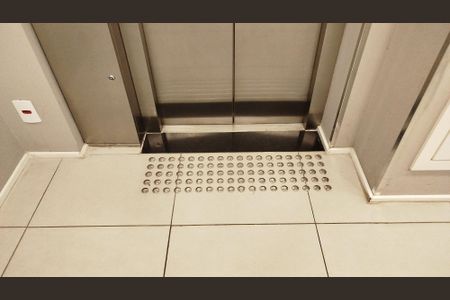 Apartamento à venda com 62m², 2 quartos e 1 vagaÁrea comum 