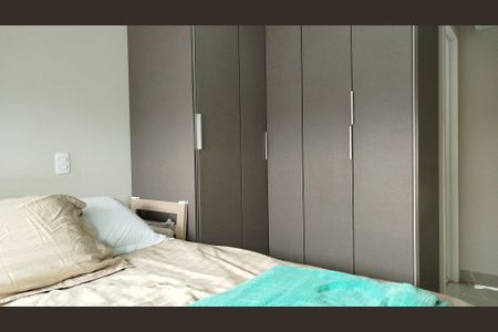 Apartamento à venda com 62m², 2 quartos e 1 vagaSuíte