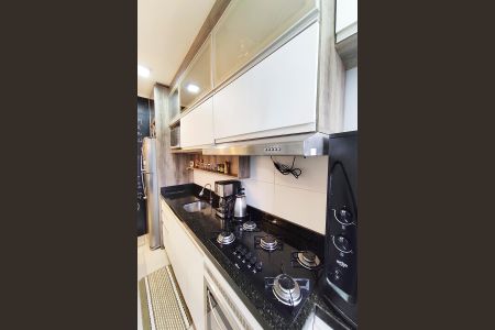 Apartamento à venda com 65m², 2 quartos e 1 vaga Área de Serviço