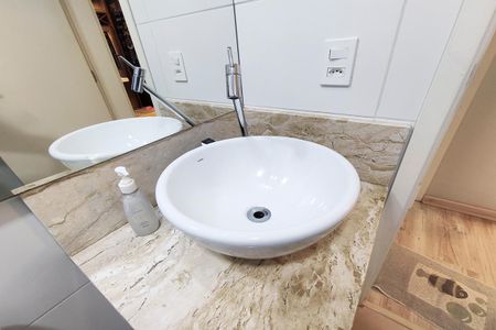 Apartamento à venda com 65m², 2 quartos e 1 vagaBanheiro