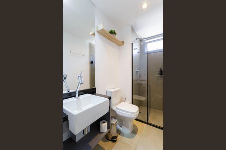 Studio para alugar com 21m², 1 quarto e sem vagaBanheiro