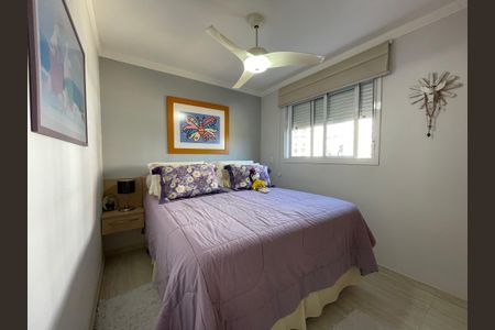 Apartamento à venda com 89m², 2 quartos e 2 vagasSuíte