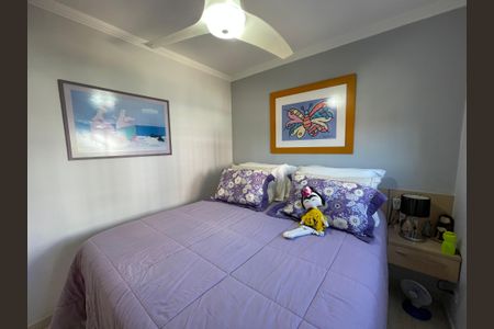 Apartamento à venda com 89m², 2 quartos e 2 vagasSuíte