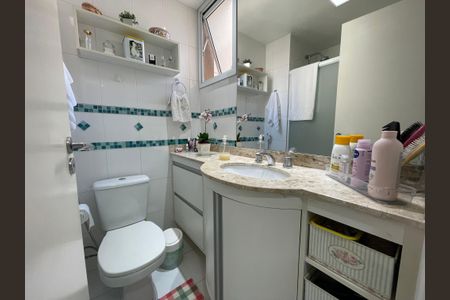 Apartamento à venda com 89m², 2 quartos e 2 vagasBanheiro Social