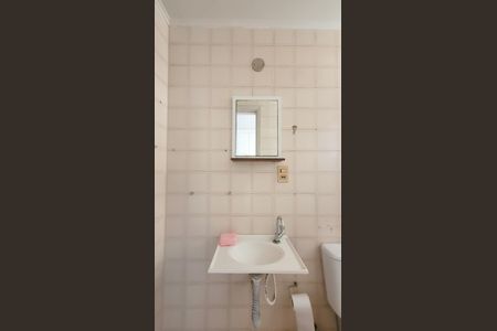 Apartamento à venda com 44m², 1 quarto e sem vaga Apartamento à venda com 44m², 1 quarto e sem vagaBanheiro Social