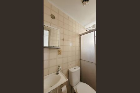 Apartamento à venda com 44m², 1 quarto e sem vaga Apartamento à venda com 44m², 1 quarto e sem vagaBanheiro Social