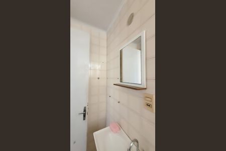 Apartamento à venda com 44m², 1 quarto e sem vaga Apartamento à venda com 44m², 1 quarto e sem vagaBanheiro Social