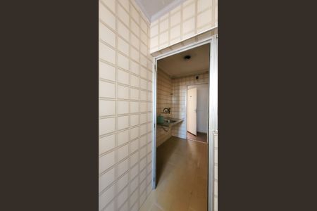 Apartamento à venda com 44m², 1 quarto e sem vaga Apartamento à venda com 44m², 1 quarto e sem vagaÁrea de Serviço