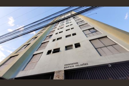 Apartamento à venda com 44m², 1 quarto e sem vaga Apartamento à venda com 44m², 1 quarto e sem vagaFachada