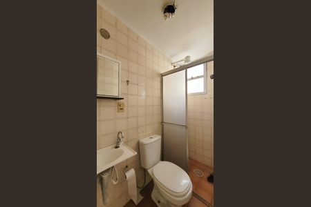 Apartamento à venda com 44m², 1 quarto e sem vaga Apartamento à venda com 44m², 1 quarto e sem vagaBanheiro Social