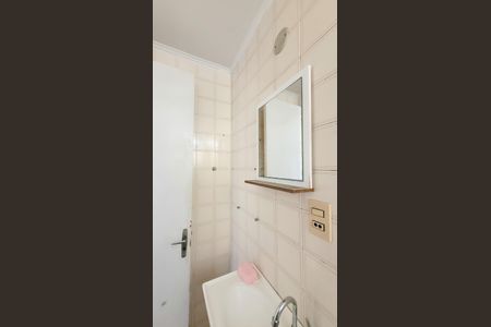 Apartamento à venda com 44m², 1 quarto e sem vaga Apartamento à venda com 44m², 1 quarto e sem vagaBanheiro Social