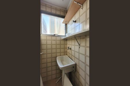 Apartamento à venda com 44m², 1 quarto e sem vaga Apartamento à venda com 44m², 1 quarto e sem vagaÁrea de Serviço