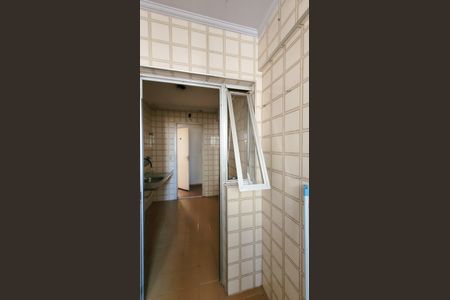 Apartamento à venda com 44m², 1 quarto e sem vaga Apartamento à venda com 44m², 1 quarto e sem vagaCozinha