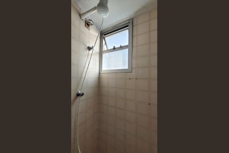 Apartamento à venda com 44m², 1 quarto e sem vaga Apartamento à venda com 44m², 1 quarto e sem vagaBanheiro Social