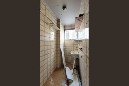 Apartamento à venda com 44m², 1 quarto e sem vaga Apartamento à venda com 44m², 1 quarto e sem vagaÁrea de Serviço