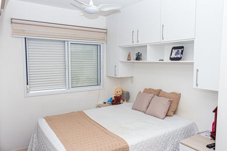 Apartamento à venda com 61m², 2 quartos e 1 vagaSuíte