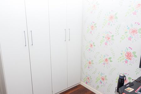 Apartamento à venda com 61m², 2 quartos e 1 vagaQuarto 1