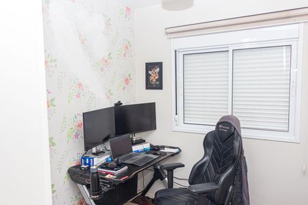 Apartamento à venda com 61m², 2 quartos e 1 vagaQuarto 1