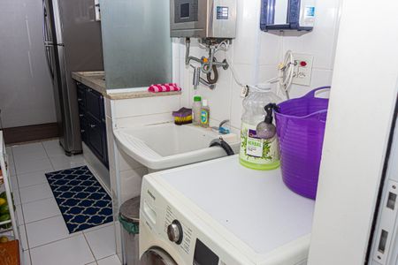 Apartamento à venda com 61m², 2 quartos e 1 vagaCozinha e Área de Serviço