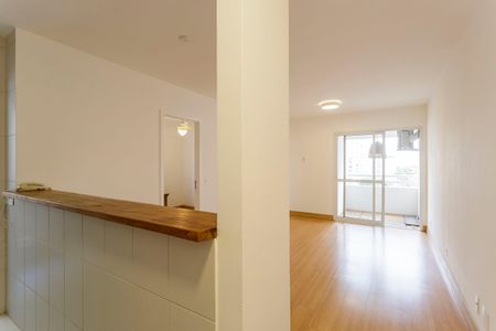 Apartamento à venda com 57m², 2 quartos e 1 vaga Apartamento à venda com 57m², 2 quartos e 1 vagaSala