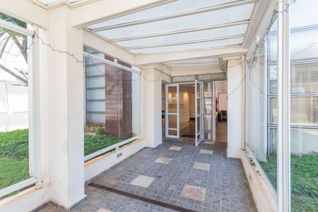 Apartamento à venda com 57m², 2 quartos e 1 vaga Apartamento à venda com 57m², 2 quartos e 1 vagaEntrada