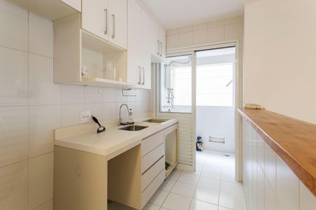 Apartamento à venda com 57m², 2 quartos e 1 vaga Apartamento à venda com 57m², 2 quartos e 1 vagaCozinha
