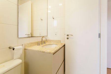 Apartamento à venda com 57m², 2 quartos e 1 vaga Apartamento à venda com 57m², 2 quartos e 1 vagaBanheiro da Suíte 1