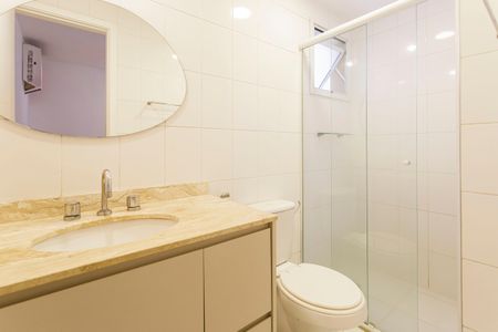 Apartamento à venda com 57m², 2 quartos e 1 vaga Apartamento à venda com 57m², 2 quartos e 1 vagaBanheiro da Suíte 2