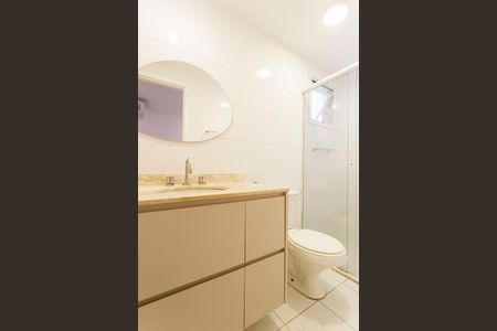 Apartamento à venda com 57m², 2 quartos e 1 vaga Apartamento à venda com 57m², 2 quartos e 1 vagaBanheiro da Suíte 2