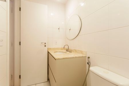 Apartamento à venda com 57m², 2 quartos e 1 vaga Apartamento à venda com 57m², 2 quartos e 1 vagaBanheiro da Suíte 2