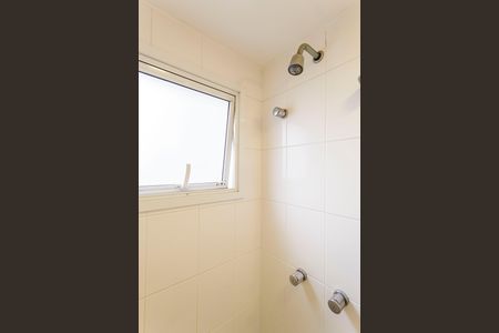 Apartamento à venda com 57m², 2 quartos e 1 vaga Apartamento à venda com 57m², 2 quartos e 1 vagaBanheiro da Suíte 1