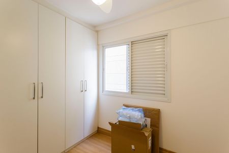 Apartamento à venda com 57m², 2 quartos e 1 vaga Apartamento à venda com 57m², 2 quartos e 1 vagaSuíte 2