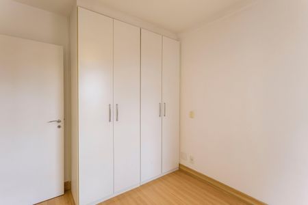 Apartamento à venda com 57m², 2 quartos e 1 vaga Apartamento à venda com 57m², 2 quartos e 1 vagaSuíte 1