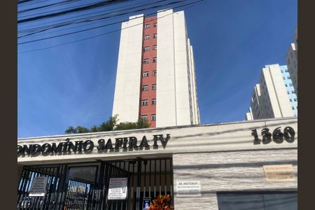 Apartamento à venda com 53m², 2 quartos e sem vaga Apartamento à venda com 53m², 2 quartos e sem vagaFachada