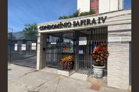 Apartamento à venda com 53m², 2 quartos e sem vaga Apartamento à venda com 53m², 2 quartos e sem vagaFachada