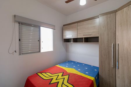 Apartamento à venda com 30m², 1 quarto e sem vaga Apartamento à venda com 30m², 1 quarto e sem vagaQuarto