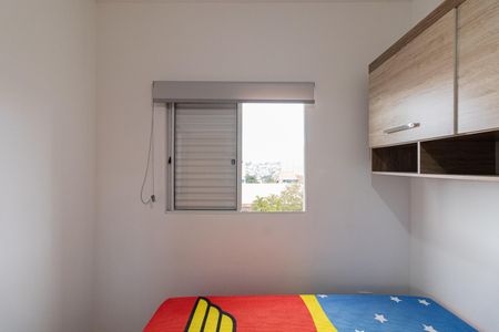 Apartamento à venda com 30m², 1 quarto e sem vaga Apartamento à venda com 30m², 1 quarto e sem vagaQuarto