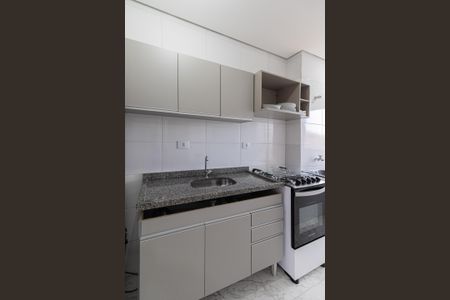 Apartamento à venda com 30m², 1 quarto e sem vaga Apartamento à venda com 30m², 1 quarto e sem vagaCozinha e Área de Serviço