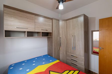 Apartamento à venda com 30m², 1 quarto e sem vaga Apartamento à venda com 30m², 1 quarto e sem vagaQuarto