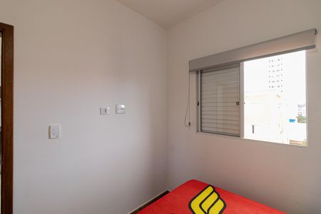 Apartamento à venda com 30m², 1 quarto e sem vaga Apartamento à venda com 30m², 1 quarto e sem vagaQuarto