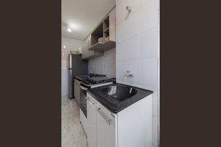 Apartamento à venda com 30m², 1 quarto e sem vaga Apartamento à venda com 30m², 1 quarto e sem vagaCozinha e Área de Serviço