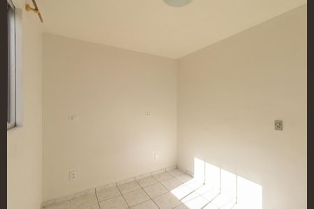 Apartamento para alugar com 52m², 2 quartos e 1 vaga Apartamento para alugar com 52m², 2 quartos e 1 vagaQuarto 1