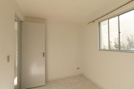 Apartamento para alugar com 52m², 2 quartos e 1 vaga Apartamento para alugar com 52m², 2 quartos e 1 vagaQuarto 1