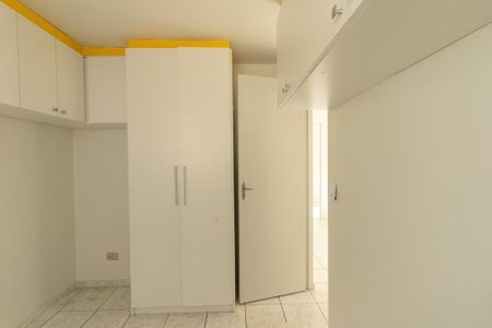 Apartamento para alugar com 52m², 2 quartos e 1 vaga Apartamento para alugar com 52m², 2 quartos e 1 vagaQuarto 2