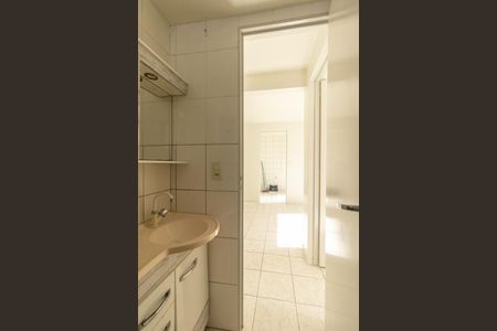 Apartamento para alugar com 52m², 2 quartos e 1 vaga Apartamento para alugar com 52m², 2 quartos e 1 vagaBanheiro Social